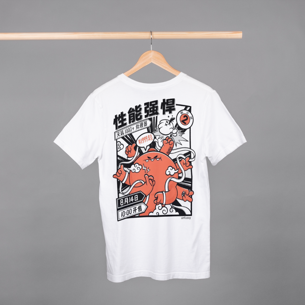 Super 100% Cotton Oversized White T-shirt by Unfussy with 100% cotton, Casual Wear, Organic, Oversized Fit, Printed, T-Shirts, Unfussy, Unisex, White, Womenswear at Kamakhyaa for sustainable fashion