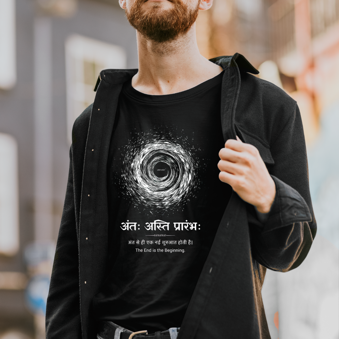 Beginning 100% Cotton Oversized Black T-shirt by Unfussy with 100% cotton, Black, Casual Wear, Organic, Oversized Fit, Printed, T-Shirts, Unfussy, Unisex, Womenswear at Kamakhyaa for sustainable fashion