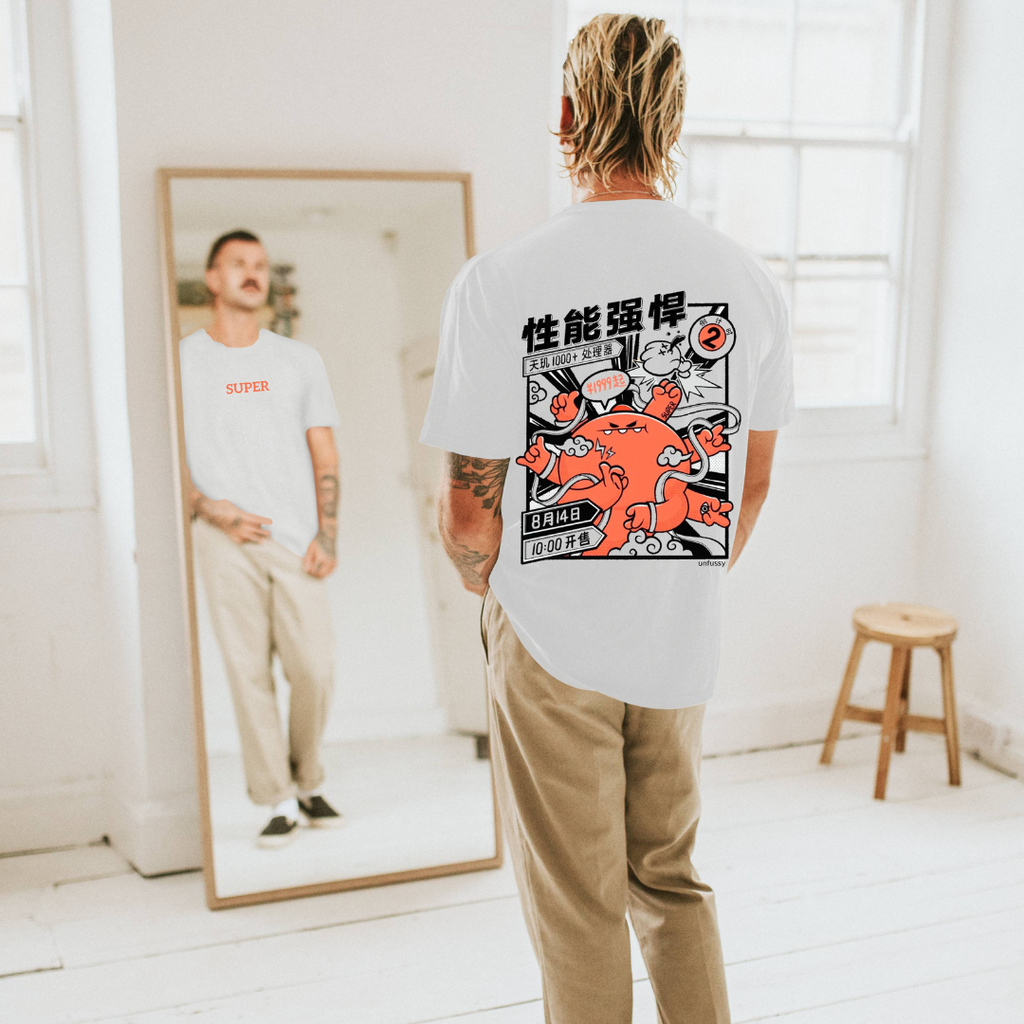 Super 100% Cotton Oversized White T-shirt by Unfussy with 100% cotton, Casual Wear, Organic, Oversized Fit, Printed, T-Shirts, Unfussy, Unisex, White, Womenswear at Kamakhyaa for sustainable fashion