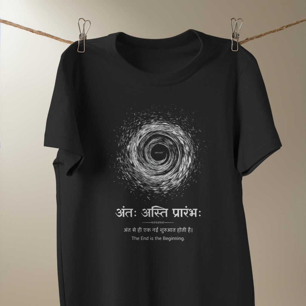 Beginning 100% Cotton Oversized Black T-shirt by Unfussy with 100% cotton, Black, Casual Wear, Organic, Oversized Fit, Printed, T-Shirts, Unfussy, Unisex, Womenswear at Kamakhyaa for sustainable fashion