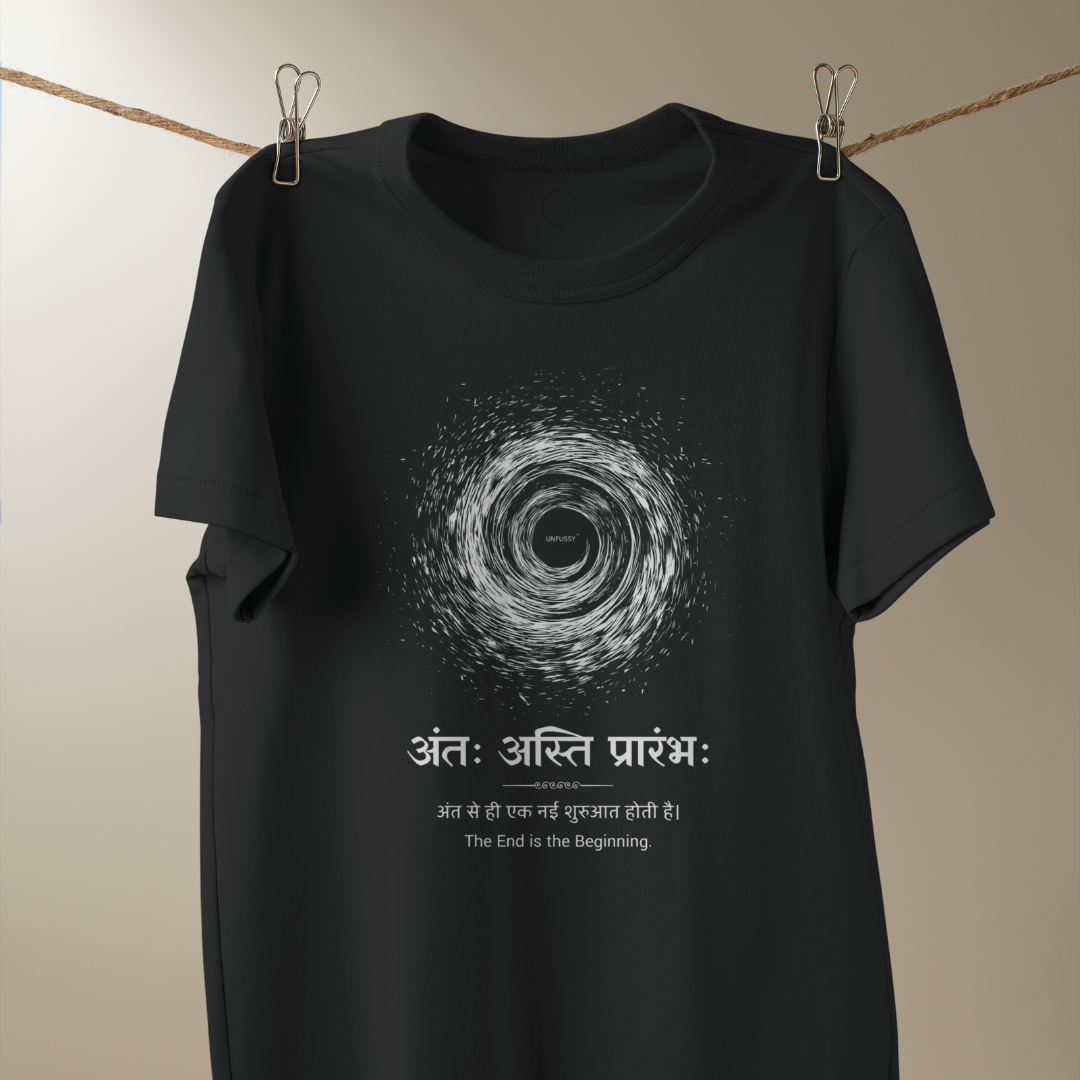 Beginning 100% Cotton Oversized Black T-shirt by Unfussy with 100% cotton, Black, Casual Wear, Organic, Oversized Fit, Printed, T-Shirts, Unfussy, Unisex, Womenswear at Kamakhyaa for sustainable fashion